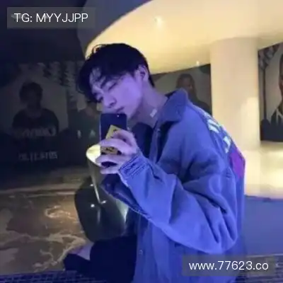 杜程